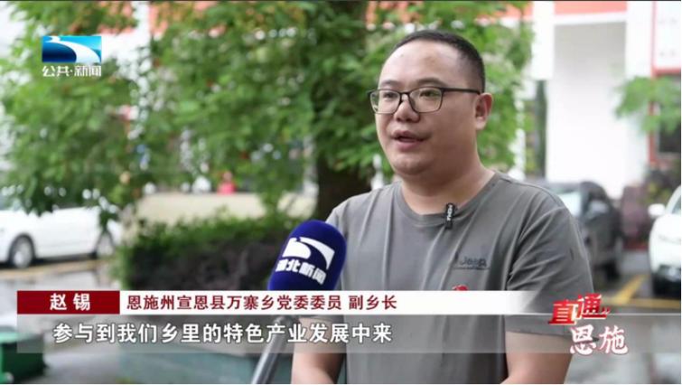 百姓为何不买账?(恩施地名命名民政局建始) 汽修知识 百姓为何不买账?(恩施地名命名民政局建始) 汽修知识