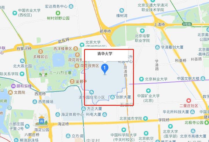2024年北大和清华在哪个城市 学类资讯 2024年北大和清华在哪个城市 学类资讯