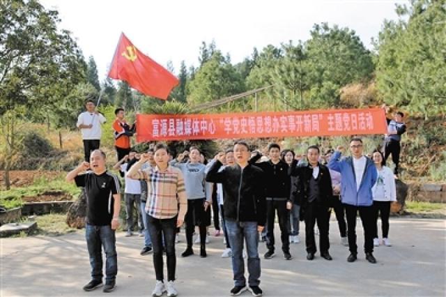 富源县融媒体中心(媒体党建中心新闻融合) 汽修知识 富源县融媒体中心(媒体党建中心新闻融合) 汽修知识
