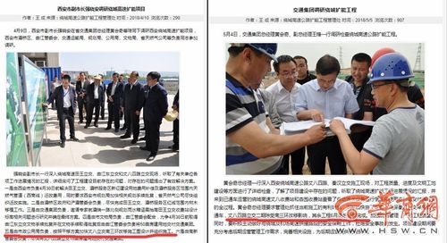 网友吐槽丈八四路天桥迟迟不开?我们实地体验发现更多BUG(天桥南三环不开实地网友) 汽修知识 网友吐槽丈八四路天桥迟迟不开?我们实地体验发现更多BUG(天桥南三环不开实地网友) 汽修知识