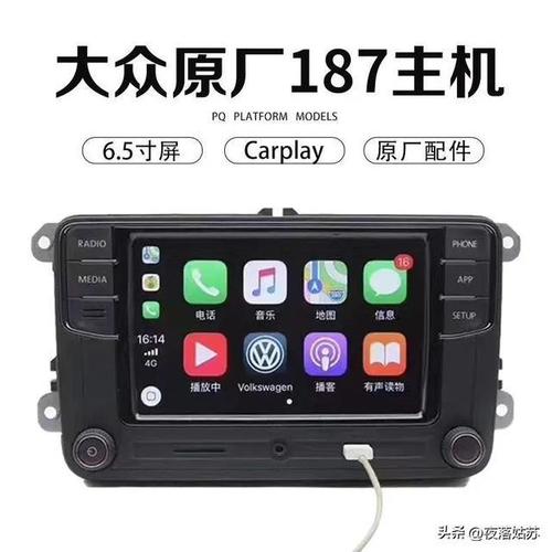 一失手买个大众赔了1万多。。。。伤透了心(大众失手买个赔了伤透了) 汽修知识 一失手买个大众赔了1万多。。。。伤透了心(大众失手买个赔了伤透了) 汽修知识