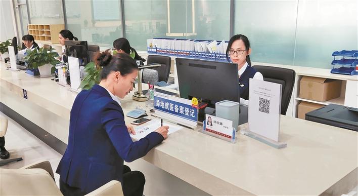 以后办事不用再跑冤枉路了(之家市民办理业务进驻) 汽修知识 以后办事不用再跑冤枉路了(之家市民办理业务进驻) 汽修知识