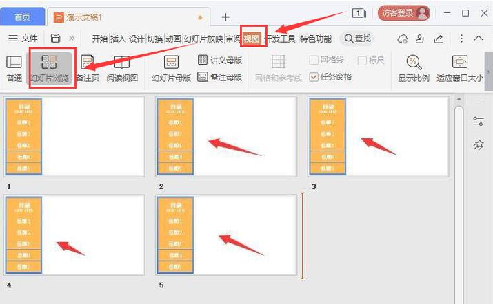 知识分享 ▎导航不播报?(播报导航分享知识功能) 汽修知识 知识分享 ▎导航不播报?(播报导航分享知识功能) 汽修知识