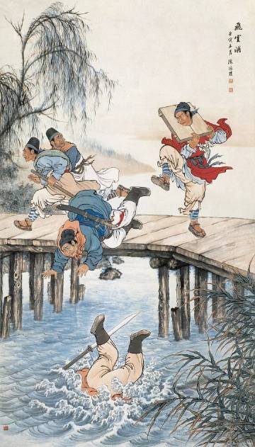 大闹飞云浦概括 学类资讯