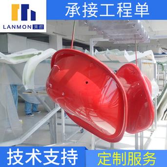 玻璃钢座椅出现损坏应该如何进行修补?(玻璃钢座椅修补固化损坏) 汽修知识 玻璃钢座椅出现损坏应该如何进行修补?(玻璃钢座椅修补固化损坏) 汽修知识