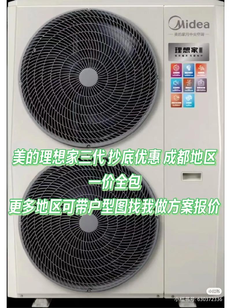 原阳县第一高级中学学生宿舍楼空调和学生餐厅中央空调采购项目采购文件澄清公告(采购倾向性中央空调项目技术参数) 汽修知识 原阳县第一高级中学学生宿舍楼空调和学生餐厅中央空调采购项目采购文件澄清公告(采购倾向性中央空调项目技术参数) 汽修知识
