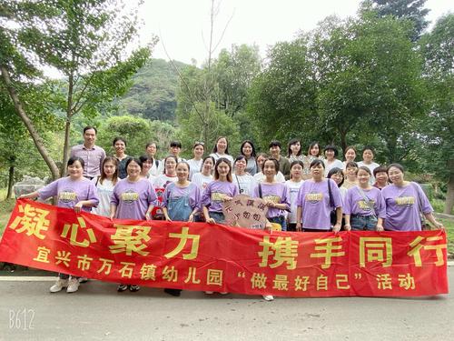 为我省心、省力、提高生活幸福感(省力为我幸福感提高团建) 汽修知识 为我省心、省力、提高生活幸福感(省力为我幸福感提高团建) 汽修知识