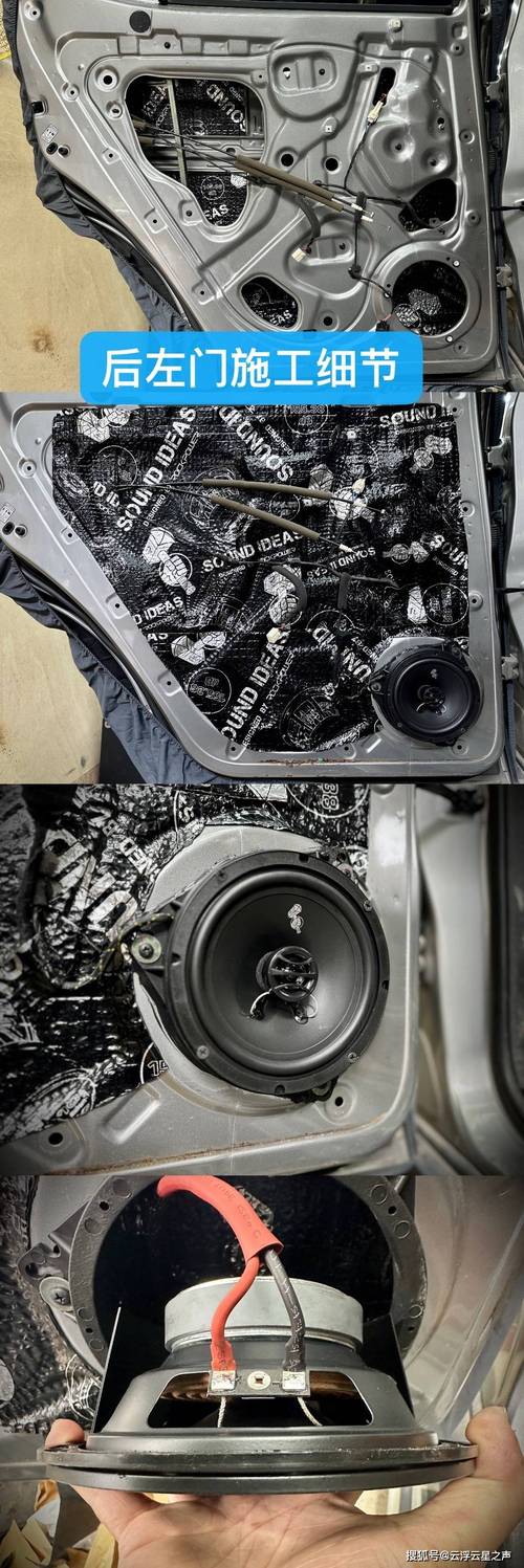 那些你不知道的汽车音响改装知识!无锡汽车音响改装案例赏析(改装汽车音响你不知道赏析喇叭) 汽修知识 那些你不知道的汽车音响改装知识!无锡汽车音响改装案例赏析(改装汽车音响你不知道赏析喇叭) 汽修知识