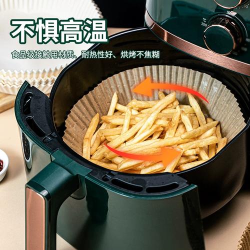 空气炸锅可以垫油纸吗 学类资讯 空气炸锅可以垫油纸吗 学类资讯