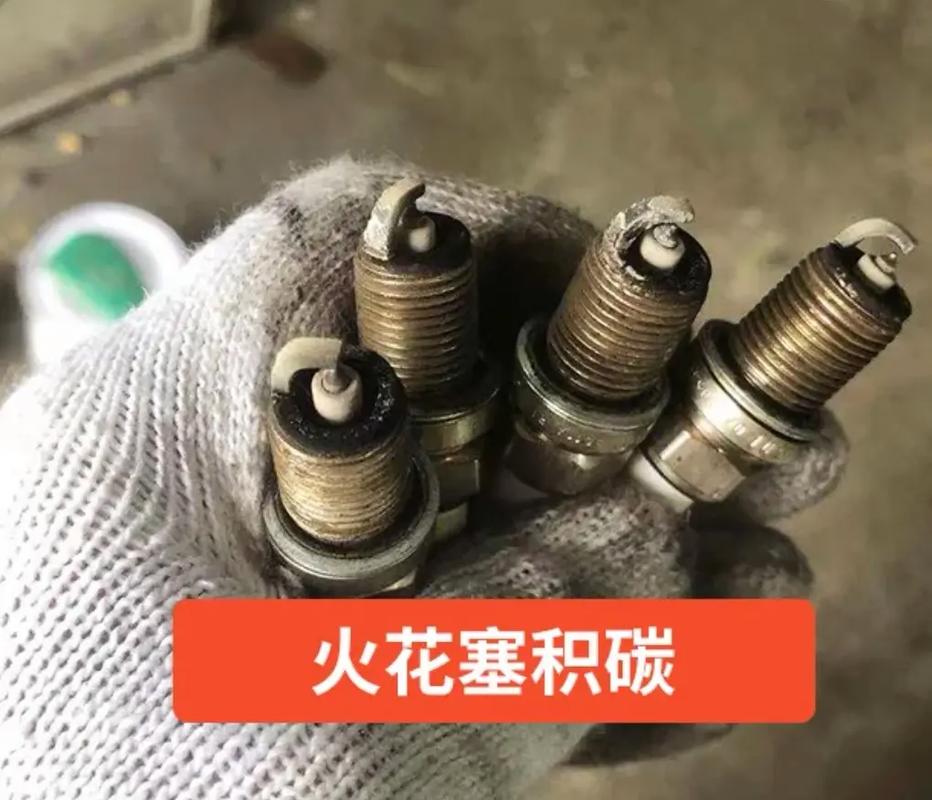 油耗立刻就降下来!(油耗汽车降下火花塞零件) 汽修知识 油耗立刻就降下来!(油耗汽车降下火花塞零件) 汽修知识
