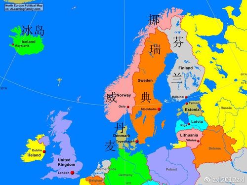 北欧四国是哪四国 学类资讯 北欧四国是哪四国 学类资讯