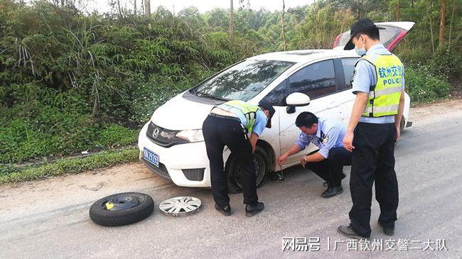 外地车凌晨发生故障一家3口“被困” 辅警求助朋友从家里出发“上门”修车(修车二人朋友全国故障) 汽修知识 外地车凌晨发生故障一家3口“被困” 辅警求助朋友从家里出发“上门”修车(修车二人朋友全国故障) 汽修知识