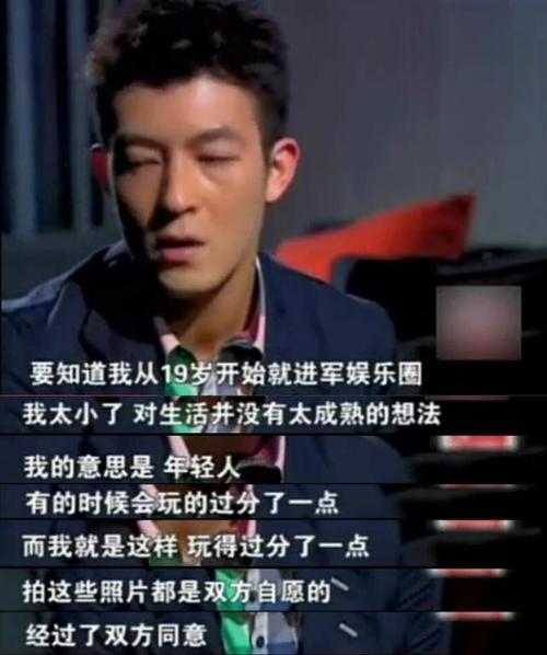 那个帮陈冠希修电脑,曝光1400张照片的维修员,现状如何(公众照片事件个人隐私自己的) 汽修知识 那个帮陈冠希修电脑,曝光1400张照片的维修员,现状如何(公众照片事件个人隐私自己的) 汽修知识
