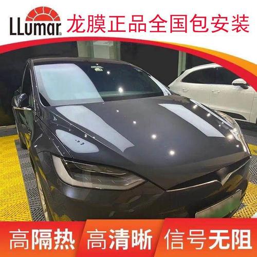 隐蔽性、防紫外线、隔热你最关注的会如何(强生汽车玻璃隔热隐蔽性防紫外线) 汽修知识 隐蔽性、防紫外线、隔热你最关注的会如何(强生汽车玻璃隔热隐蔽性防紫外线) 汽修知识