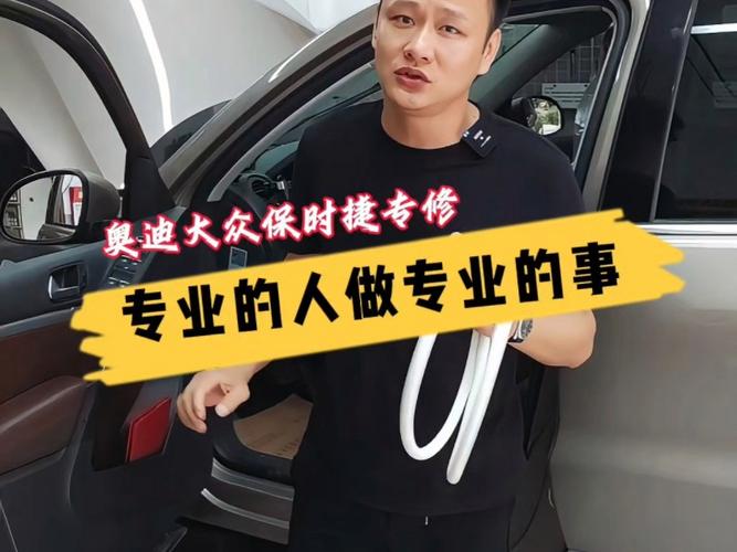 买车容易修车难 新能源汽车维修人员缺口大(新能源汽车技师缺口修车) 汽修知识 买车容易修车难 新能源汽车维修人员缺口大(新能源汽车技师缺口修车) 汽修知识