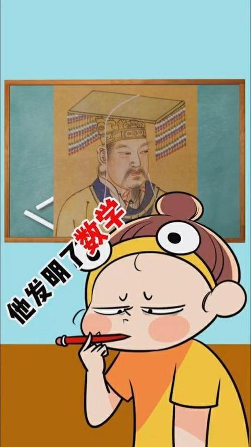 手机是谁发明的 学类资讯 手机是谁发明的 学类资讯