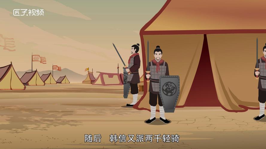 背水一战的历史人物是谁 学类资讯 背水一战的历史人物是谁 学类资讯