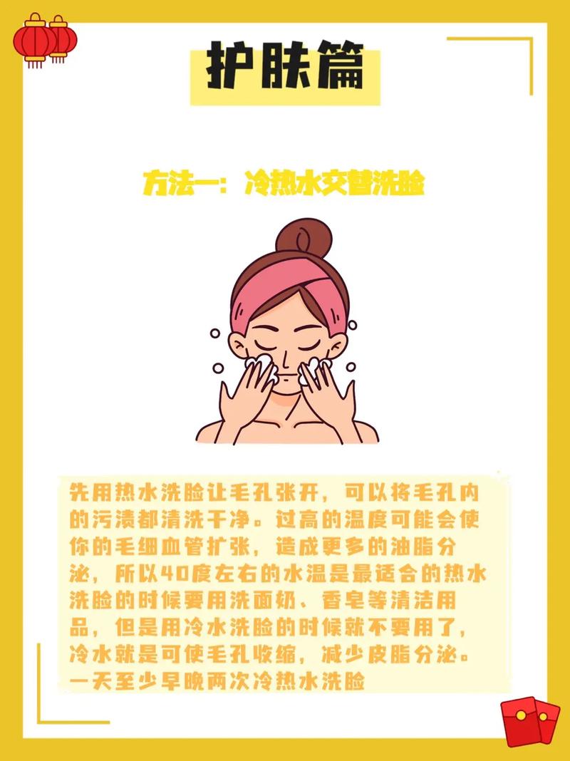 改善需针对(护肤老师改善皮肤专业) 汽修知识 改善需针对(护肤老师改善皮肤专业) 汽修知识
