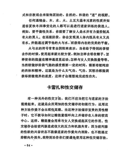 大学双修的条件是什么 学类资讯 大学双修的条件是什么 学类资讯