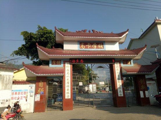 兴义市下五屯殡仪服务馆柴油发电机设备采购并安装比选公告(黔西南加盖报名柴油项目) 汽修知识 兴义市下五屯殡仪服务馆柴油发电机设备采购并安装比选公告(黔西南加盖报名柴油项目) 汽修知识
