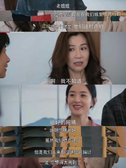 却收获了满满的幸福(孙子继女儿子女婿棺木) 汽修知识 却收获了满满的幸福(孙子继女儿子女婿棺木) 汽修知识