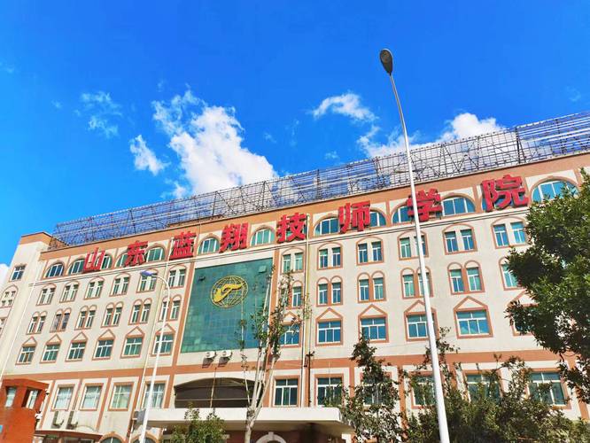 山东蓝翔技师学院有什么优势(技师学院汽修汽车有什么) 汽修知识 山东蓝翔技师学院有什么优势(技师学院汽修汽车有什么) 汽修知识