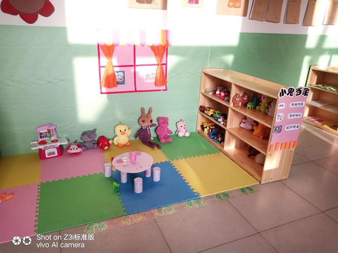 幼儿园区域游戏有哪些 学类资讯 幼儿园区域游戏有哪些 学类资讯