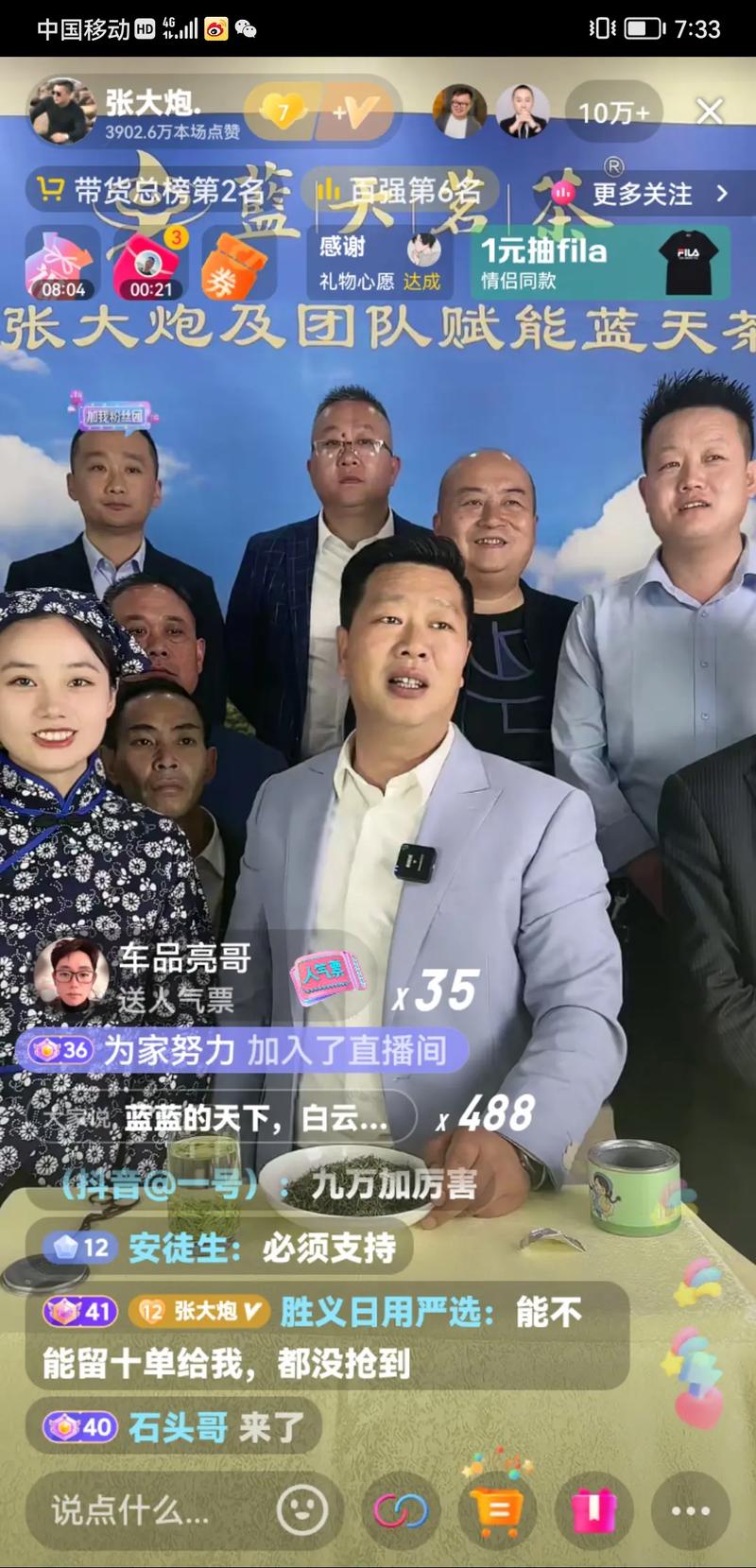 张大炮功不可没,网友喊话崔校长(网友喊话大炮两人钣金) 汽修知识 张大炮功不可没,网友喊话崔校长(网友喊话大炮两人钣金) 汽修知识