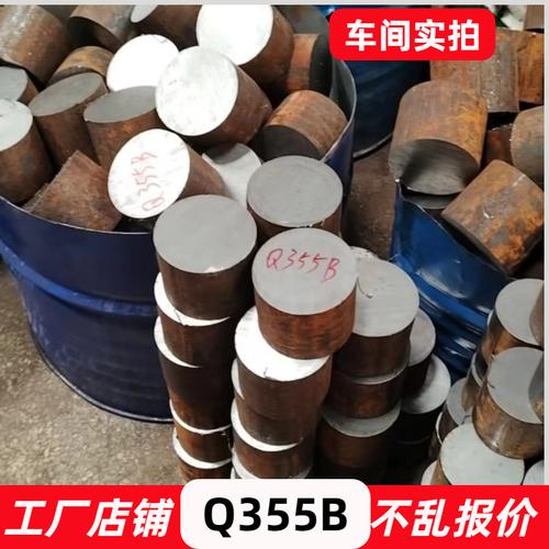 高碳钢和锰钢哪个硬度高 学类资讯 高碳钢和锰钢哪个硬度高 学类资讯
