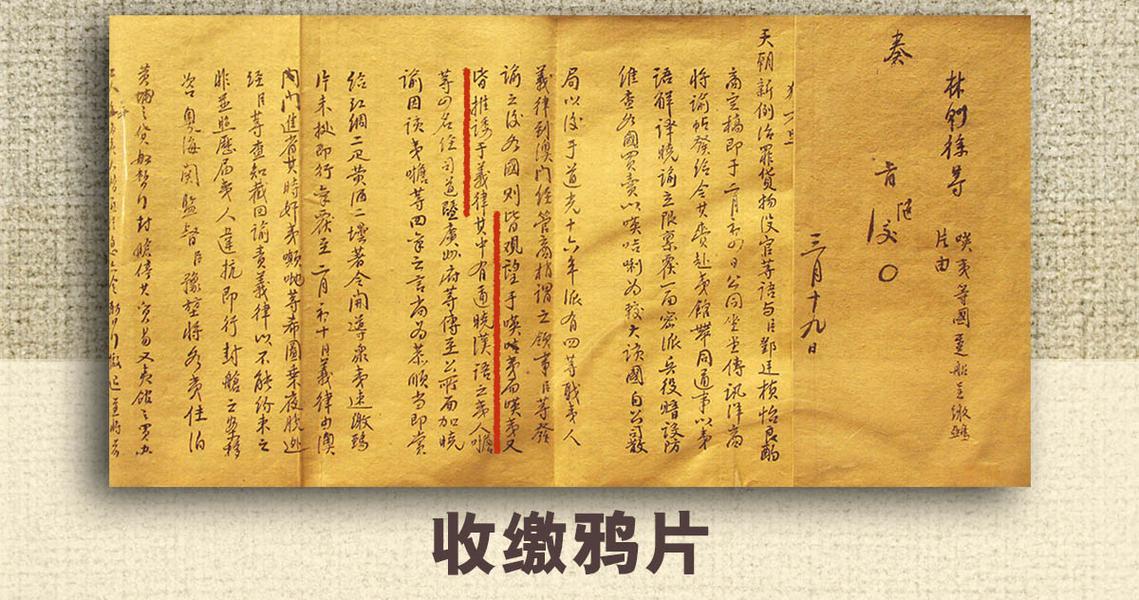 晚上批奏折,打工30年,一人养活整个“国家”(奏折一人国家养活国王) 汽修知识 晚上批奏折,打工30年,一人养活整个“国家”(奏折一人国家养活国王) 汽修知识