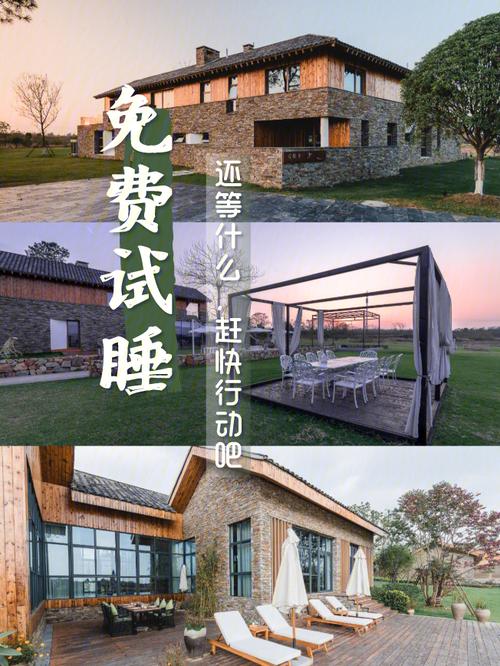 相伴“驿”路丨衢州宝驿钣喷之旅招募啦(匠心之旅招募相伴品质) 汽修知识 相伴“驿”路丨衢州宝驿钣喷之旅招募啦(匠心之旅招募相伴品质) 汽修知识
