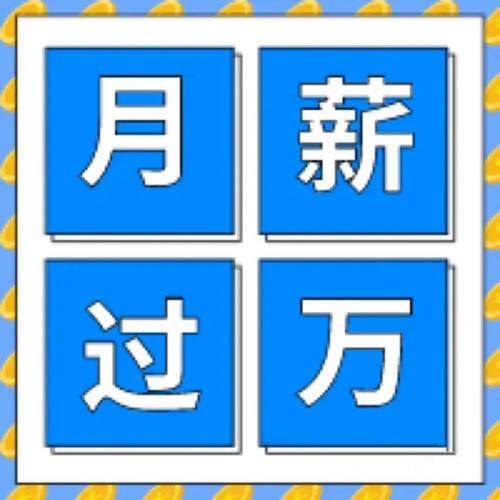 月薪上万不是梦(伯恩工时小时包住操作工) 汽修知识 月薪上万不是梦(伯恩工时小时包住操作工) 汽修知识