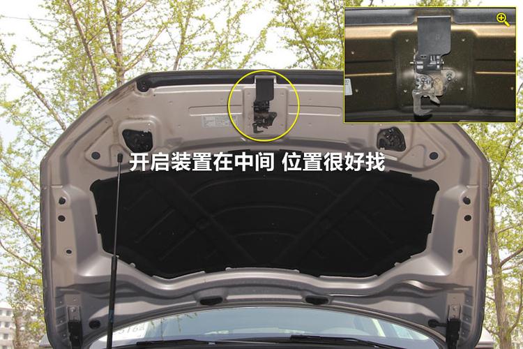 奥迪Q3机盖拉不开怎么办、机盖线拉断了怎么办?(奥迪发动机盖拉线拉断更换) 汽修知识 奥迪Q3机盖拉不开怎么办、机盖线拉断了怎么办?(奥迪发动机盖拉线拉断更换) 汽修知识