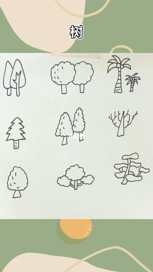 你还能画出更多的树吗?【图文+视频】(画出还能教你简笔画更多) 汽修知识 你还能画出更多的树吗?【图文+视频】(画出还能教你简笔画更多) 汽修知识