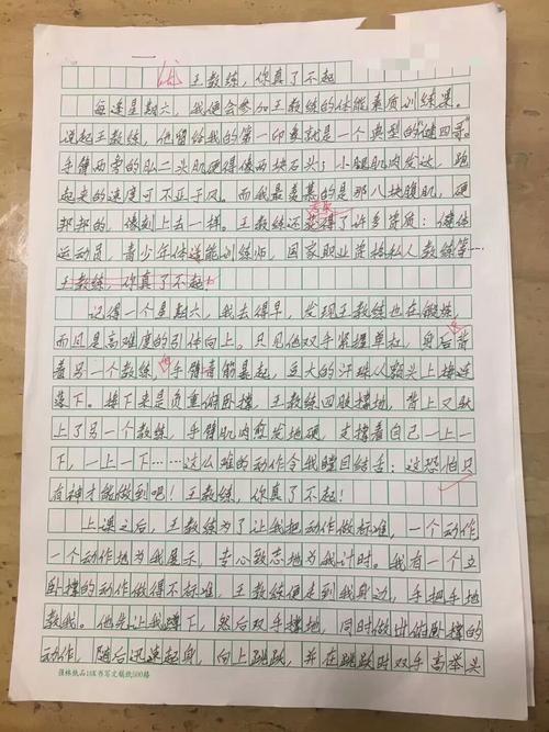 真不容易,真了不起(这是河北人这一真不日历) 汽修知识 真不容易,真了不起(这是河北人这一真不日历) 汽修知识