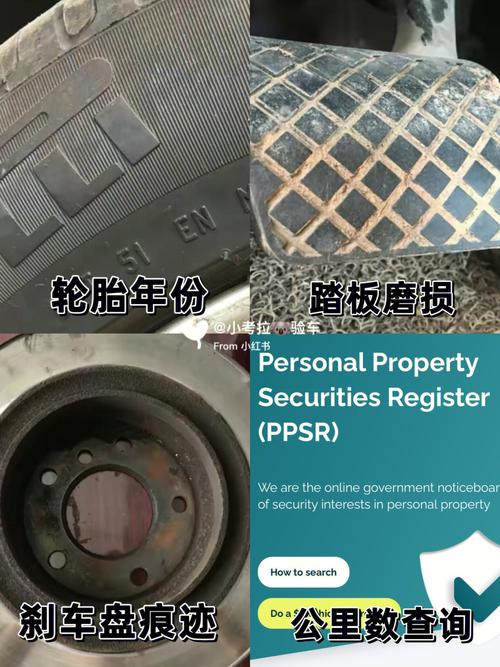 调表就算了,还是台事故车!教你怎么识别事故车(事故二手车教你识别学生) 汽修知识 调表就算了,还是台事故车!教你怎么识别事故车(事故二手车教你识别学生) 汽修知识