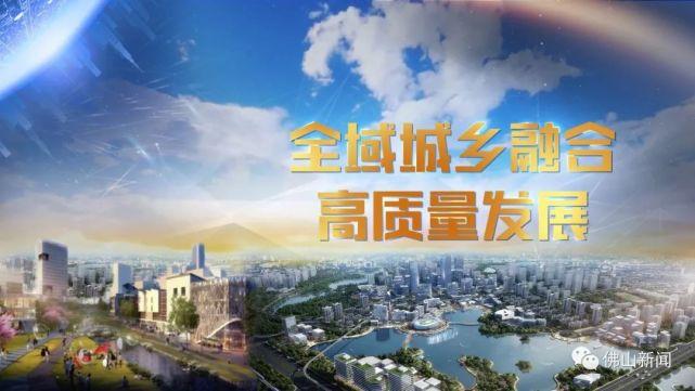 向往的狮山:千亿大镇 大城渐成(狮山城市发展创新疫情) 汽修知识 向往的狮山:千亿大镇 大城渐成(狮山城市发展创新疫情) 汽修知识