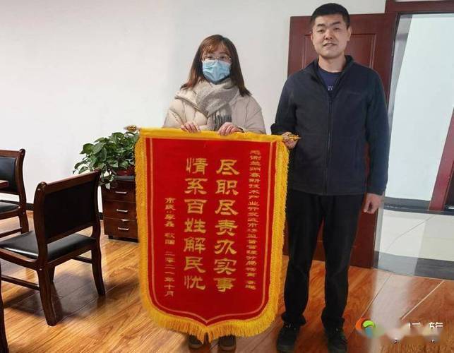 “迟来”的锦旗(锦旗消费李女士客户经济) 汽修知识 “迟来”的锦旗(锦旗消费李女士客户经济) 汽修知识
