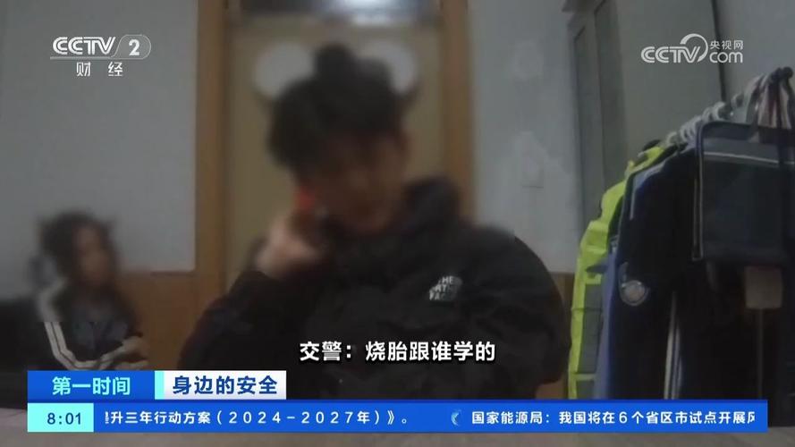 3人驾驶改装车辆漂移、烧胎!公安部最新通报(公安机关飙车抓获破获线索) 汽修知识 3人驾驶改装车辆漂移、烧胎!公安部最新通报(公安机关飙车抓获破获线索) 汽修知识