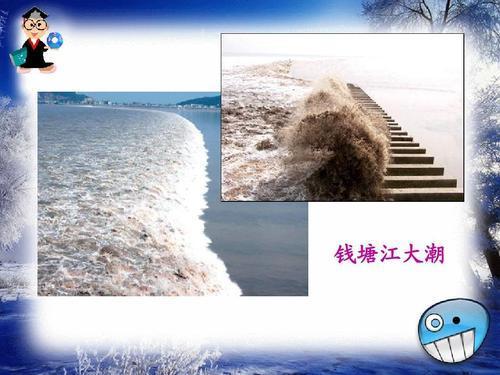 《钱江古埠翁家埠》之十(申报汽车匪徒闸口观潮) 汽修知识 《钱江古埠翁家埠》之十(申报汽车匪徒闸口观潮) 汽修知识