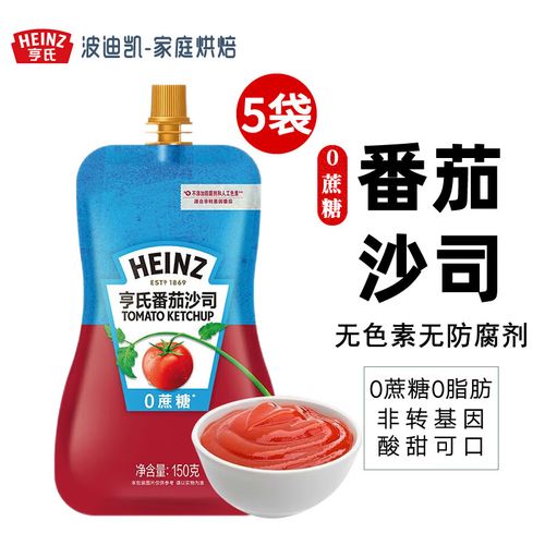 番茄酱和番茄沙司有什么区别 学类资讯 番茄酱和番茄沙司有什么区别 学类资讯