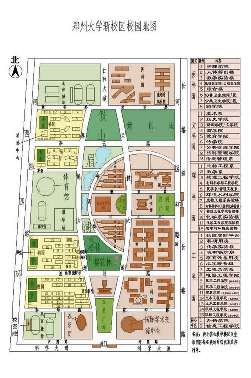 一般大学占地面积 学类资讯