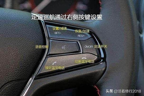 我们该如何自救?(定速巡航刹车自救该如何变速箱) 汽修知识 我们该如何自救?(定速巡航刹车自救该如何变速箱) 汽修知识