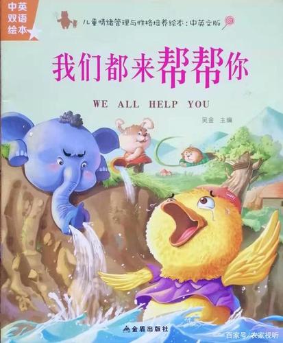 我们帮你找出来了!(平衡来了俱乐部帮你这家) 汽修知识 我们帮你找出来了!(平衡来了俱乐部帮你这家) 汽修知识