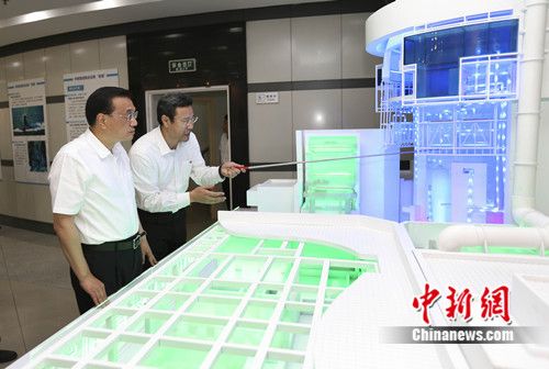 河南省商丘市虞城县县委副书记班春丽等莅临枣庄市铸电新能源考察(新能源副书记县委莅临考察) 汽修知识 河南省商丘市虞城县县委副书记班春丽等莅临枣庄市铸电新能源考察(新能源副书记县委莅临考察) 汽修知识