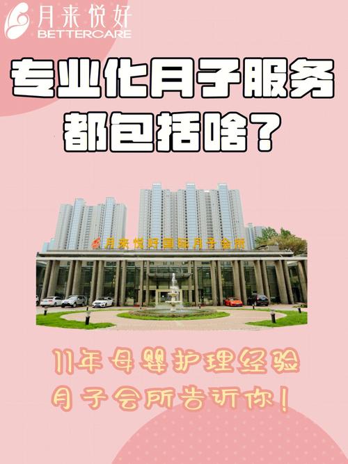 “月子会所”使用柴油机发电?举报属实!(静海污染情况属实交办) 汽修知识 “月子会所”使用柴油机发电?举报属实!(静海污染情况属实交办) 汽修知识