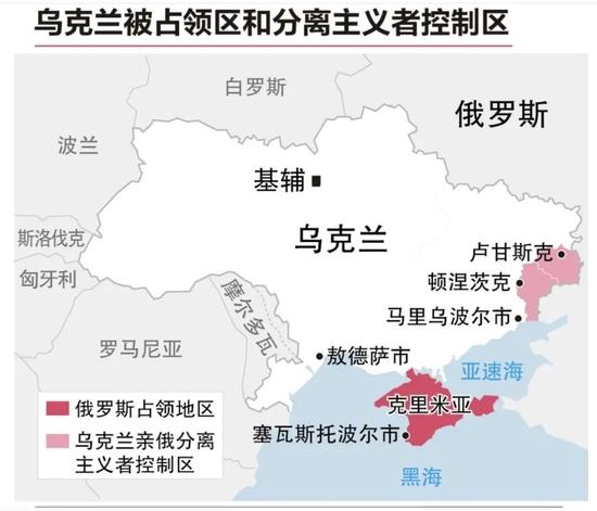 乌克兰顿巴斯国土面积 学类资讯 乌克兰顿巴斯国土面积 学类资讯
