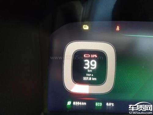 威马车行驶途中动力丧失 青威行4s店:系电机故障造成(故障车辆车主新能源车子) 汽修知识 威马车行驶途中动力丧失 青威行4s店:系电机故障造成(故障车辆车主新能源车子) 汽修知识