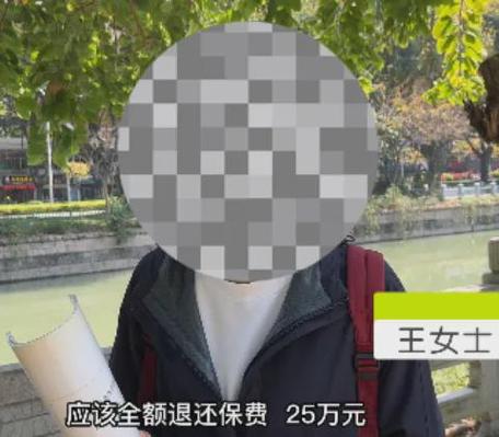 一场事故后,直接增值到10万多(王女士都是评估工作人员保险公司) 汽修知识 一场事故后,直接增值到10万多(王女士都是评估工作人员保险公司) 汽修知识
