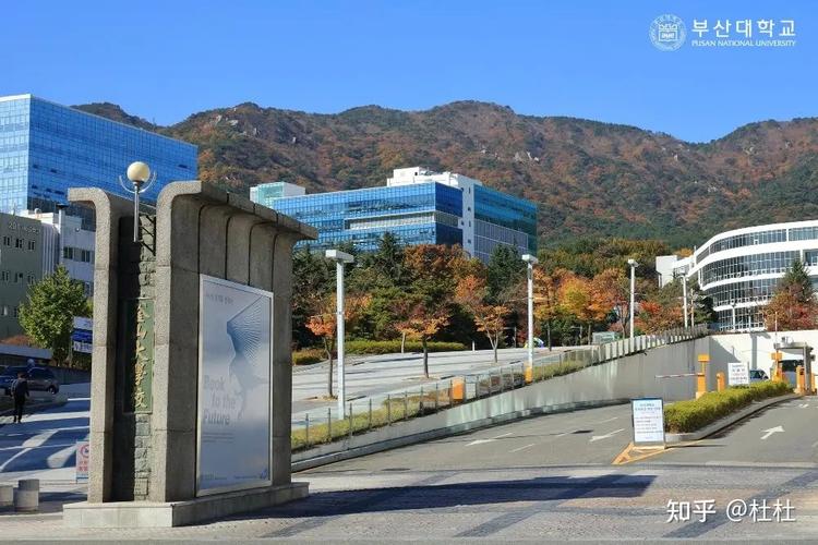 韩国东义大学在釜山排名怎么样 学类资讯 韩国东义大学在釜山排名怎么样 学类资讯